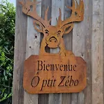 펜션 O Ptit Zebo